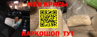 Альфа ПВП Можга
