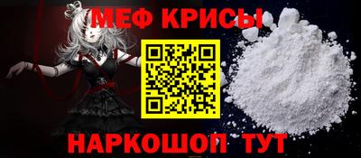 Альфа ПВП Можга