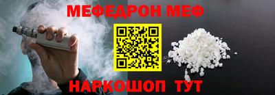 марки nbome Моздок