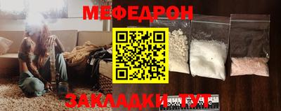Альфа ПВП Можга
