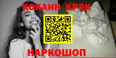 Альфа ПВП Можга