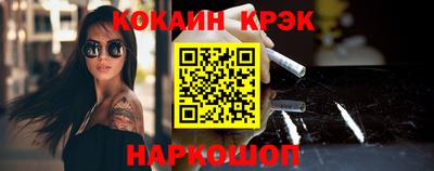 Альфа ПВП Можга