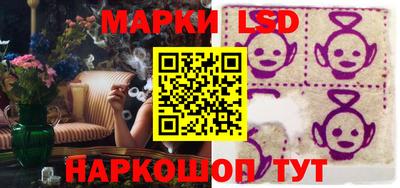 Альфа ПВП Можга