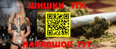 марки nbome Моздок