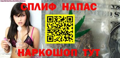 наркотики Можайск