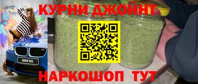 марки nbome Моздок
