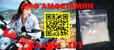 наркотики Можайск