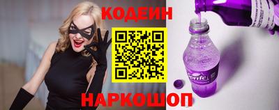 марки nbome Моздок