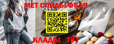 наркотики Можайск