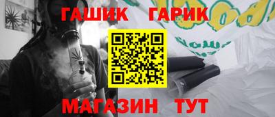 наркотики Можайск