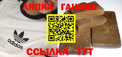 Альфа ПВП Можга