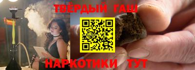 марки nbome Моздок