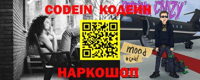 Альфа ПВП Можга