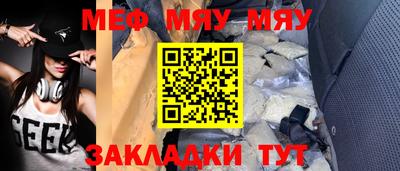 Альфа ПВП Можга