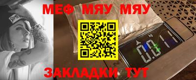 Альфа ПВП Можга