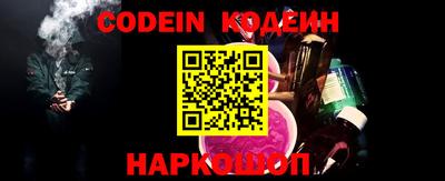 марки nbome Моздок